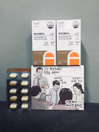 ZAN님이 올린 리뷰 사진 1