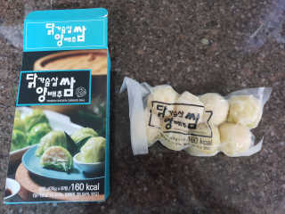jungminida님이 올린 리뷰 사진 4
