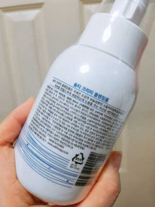 솔테라피 솔티 크리미 클렌징폼 300ml — 5점을 준 리뷰어가 2019년 4월 올린 사용 사진