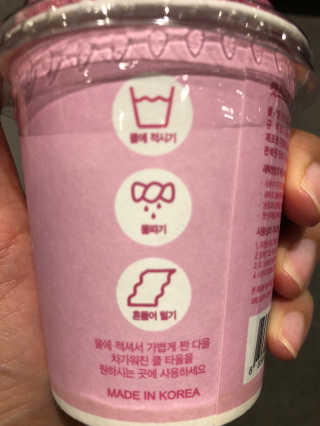 춘향님이 올린 리뷰 사진 2