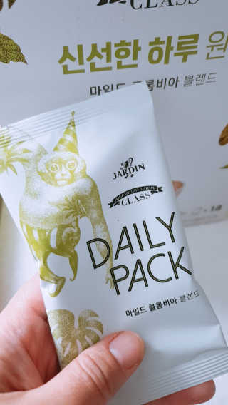 (주)쟈뎅 [쟈뎅] 클래스 신선한 하루 원두+여과지 SET — 5점을 준 리뷰어가 2019년 3월 올린 사용 사진