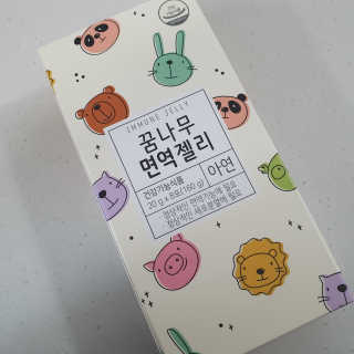 송빛나님이 올린 리뷰 사진 1
