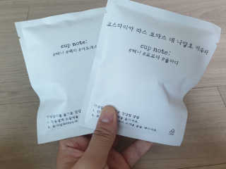 능선이님이 올린 리뷰 사진 3