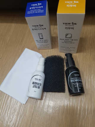 뷰오케이 욕실 화장실 셀프 물때제거 코팅제,리무버 50ml — 5점을 준 리뷰어가 2019년 5월 올린 사용 사진