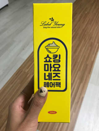 강민지님이 올린 리뷰 사진 1