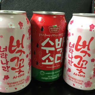 연두부쭈님이 올린 리뷰 사진 1