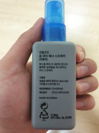 이준님이 올린 리뷰 사진 2