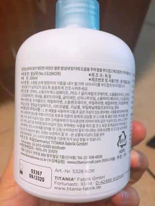 SangHeeJeong님이 올린 리뷰 사진 2