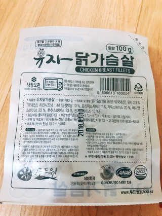 MijinLee님이 올린 리뷰 사진 2