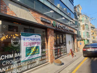 SohyeonLee님이 올린 리뷰 사진 1