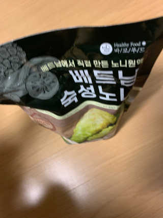 Daybyday님이 올린 리뷰 사진 3
