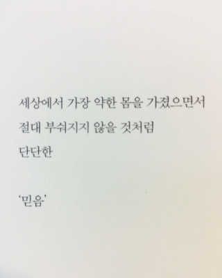 체엦지님이 올린 리뷰 사진 3