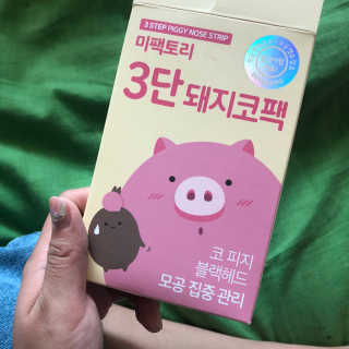 이지선님이 올린 리뷰 사진 1
