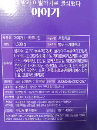 나리님님이 올린 리뷰 사진 4