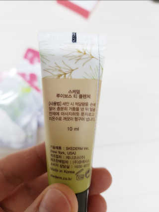 suminiii님이 올린 리뷰 사진 3