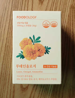 wony님이 올린 리뷰 사진 2