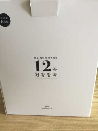 띵깡잉님이 올린 리뷰 사진 2