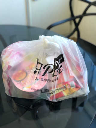 [강남,강서지역 한정]온라인편의점 나우픽 2만원 쿠폰 — 5점을 준 리뷰어가 2019년 3월 올린 사용 사진