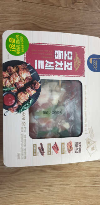 kkkkk님이 올린 리뷰 사진 1