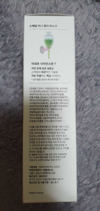 lael님이 올린 리뷰 사진 4