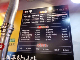 연글리님이 올린 리뷰 사진 3