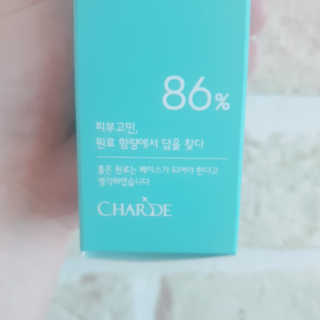 슈슈님이 올린 리뷰 사진 1