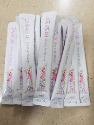 프리님이 올린 리뷰 사진 2