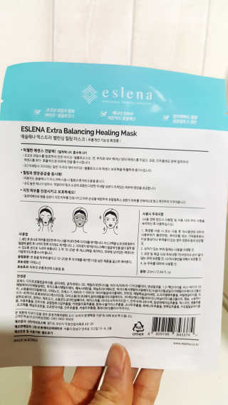 조민희님이 올린 리뷰 사진 3