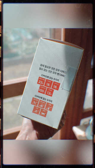말라님이 올린 리뷰 사진 3