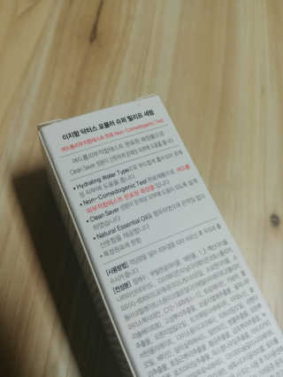 팬도님이 올린 리뷰 사진 2