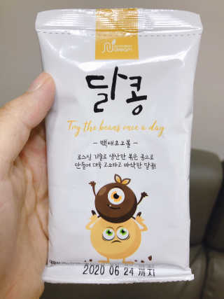 ejejejluv님이 올린 리뷰 사진 1