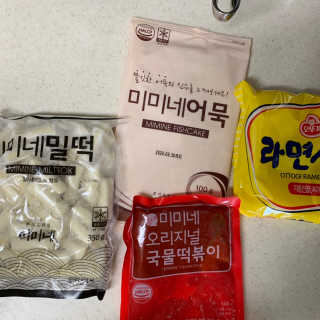 홍대미미네국물떡볶이 [홍대미미네]오리지널 국물 떡볶이4팩 + 라면사리 — 4점을 준 리뷰어가 2019년 4월 올린 사용 사진