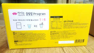 오잉님이 올린 리뷰 사진 4