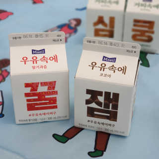 [매일유업] 우유속에 어쩌구_7개 모바일쿠폰 — 5점을 준 리뷰어가 2019년 6월 올린 사용 사진