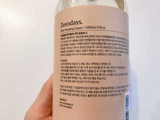 내사랑님이 올린 리뷰 사진 2