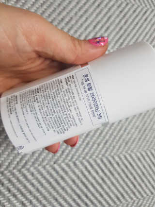 MOONSOME 문썸 토탈 브라이트닝 크림 50ml — 5점을 준 리뷰어가 2019년 3월 올린 사용 사진