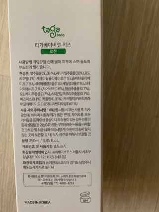 Ketchup님이 올린 리뷰 사진 1