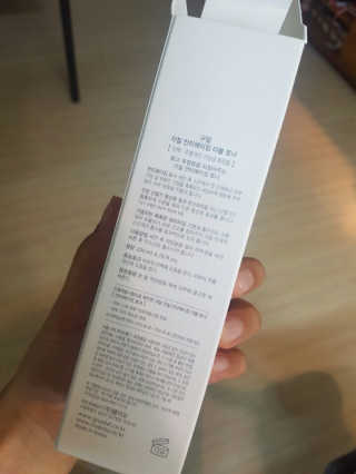밍키님이 올린 리뷰 사진 2