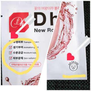 커피홀릭님이 올린 리뷰 사진 3