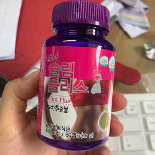 짐니님이 올린 리뷰 사진 1