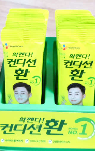 중계동발발이님이 올린 리뷰 사진 3
