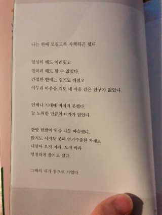 김정효님이 올린 리뷰 사진 2