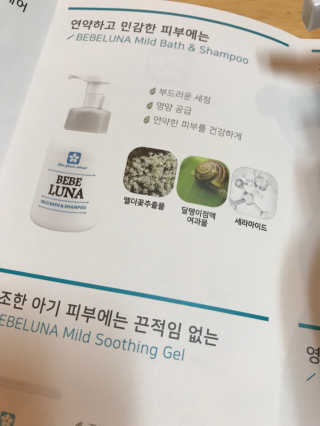 pure님이 올린 리뷰 사진 2