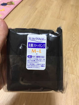 미경어멈님이 올린 리뷰 사진 2