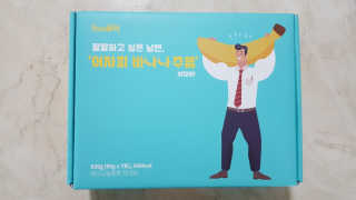 람보슈터님이 올린 리뷰 사진 4