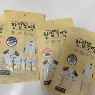 까눌렝님이 올린 리뷰 사진 1