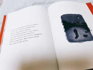 kyunglin님이 올린 리뷰 사진 1
