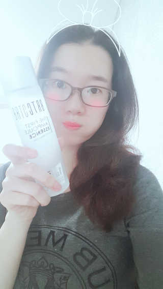 비알티씨 더 퍼스트 앰플 에센스 — 5점을 준 리뷰어가 2019년 4월 올린 사용 사진