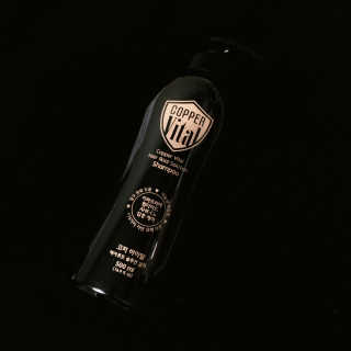 코퍼바이탈 헤어루트 솔루션 샴푸 500ml — 4점을 준 리뷰어가 2018년 9월 올린 사용 사진