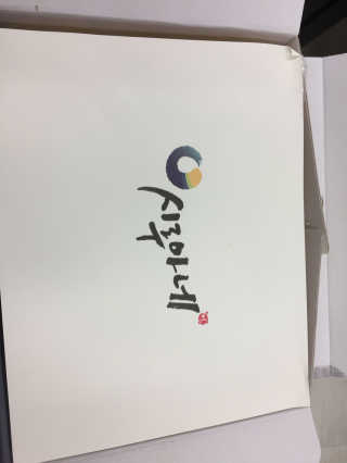 HyoyinLee님이 올린 리뷰 사진 2